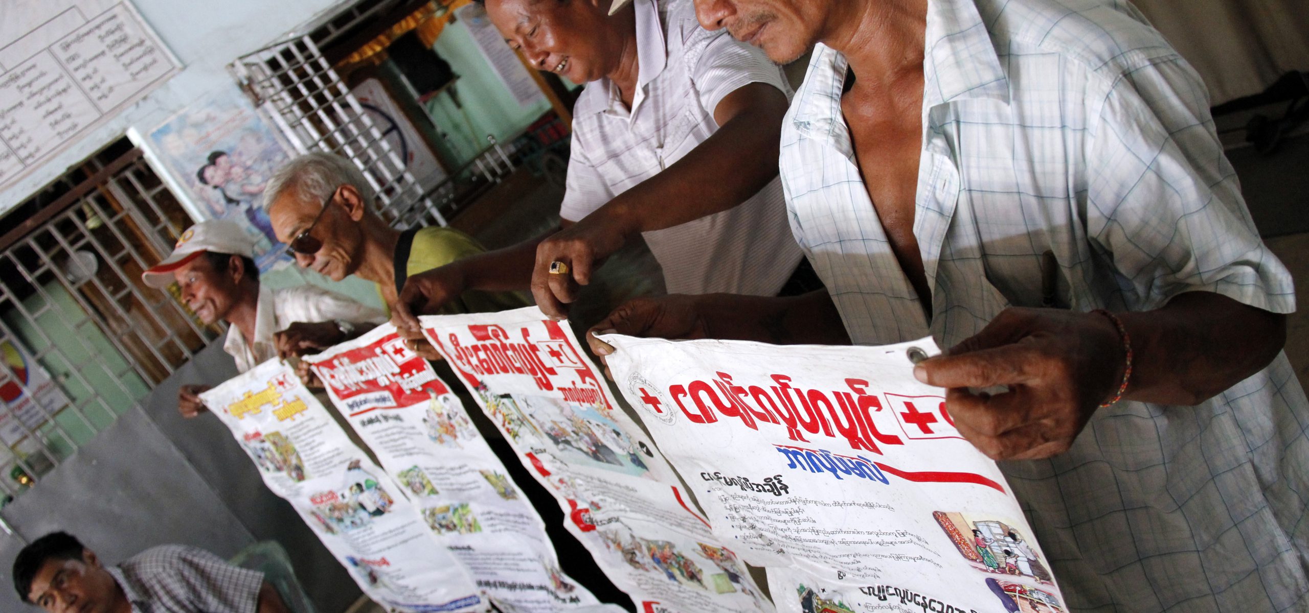 Disaster Risk Reduction